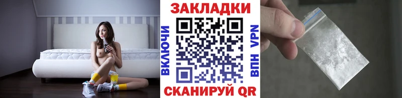 Виды наркоты Красновишерск ГАШ  Альфа ПВП  Мефедрон  МАРИХУАНА 