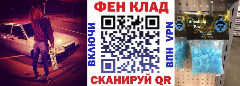 АМФЕТАМИН Premium  Красновишерск 