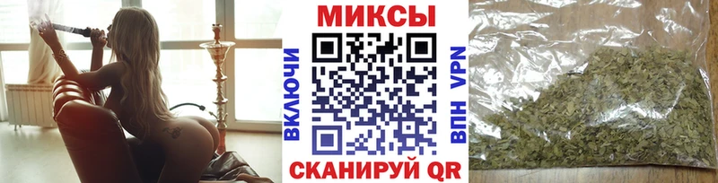 Бутират буратино  KRAKEN ссылки  Красновишерск 