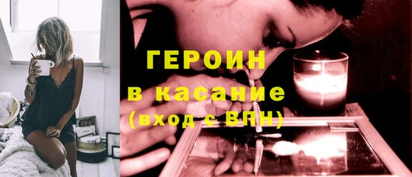 ПСИЛОЦИБИНОВЫЕ ГРИБЫ Аркадак