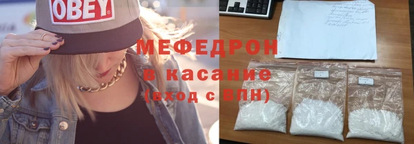 ПСИЛОЦИБИНОВЫЕ ГРИБЫ Аркадак