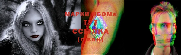 apvp Армянск