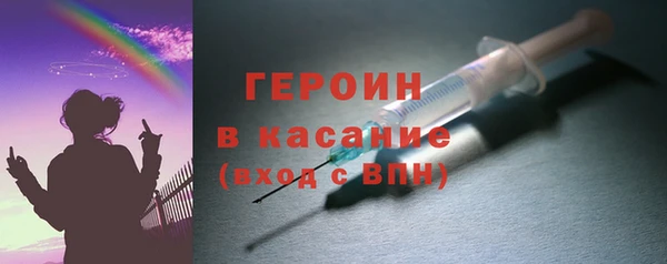 apvp Армянск