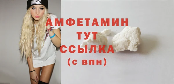 хмурый Нягань