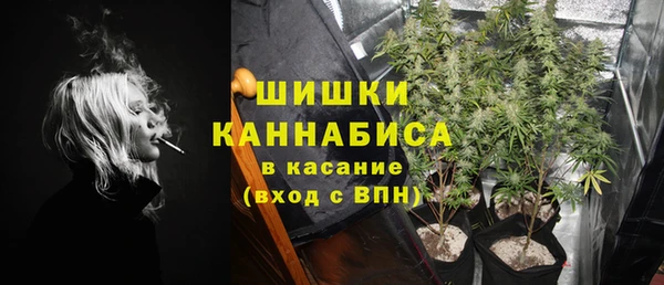соль курить ск Арсеньев