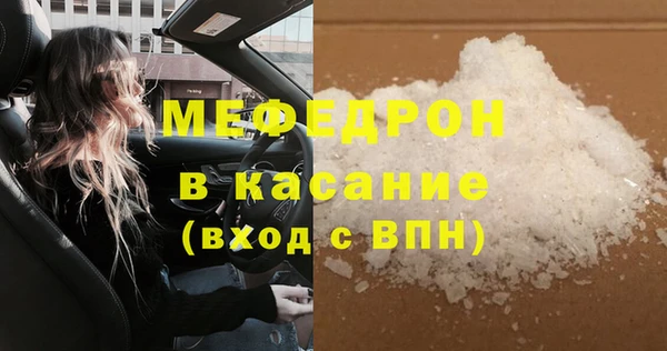 apvp Армянск