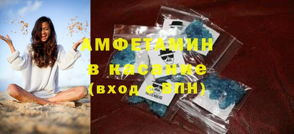 меф Балабаново