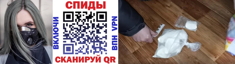 мега как зайти  Красновишерск  МЕТАМФЕТАМИН Декстрометамфетамин 99.9%  купить  цена 